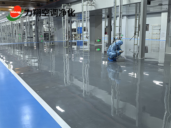净化车间