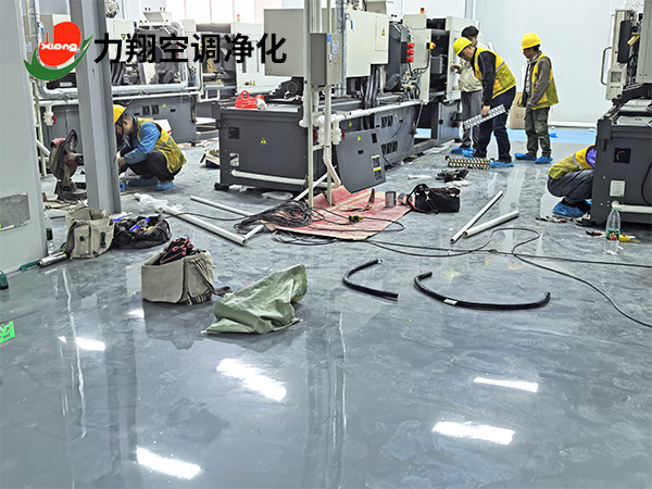 环氧地坪